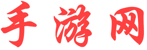 全球媒體